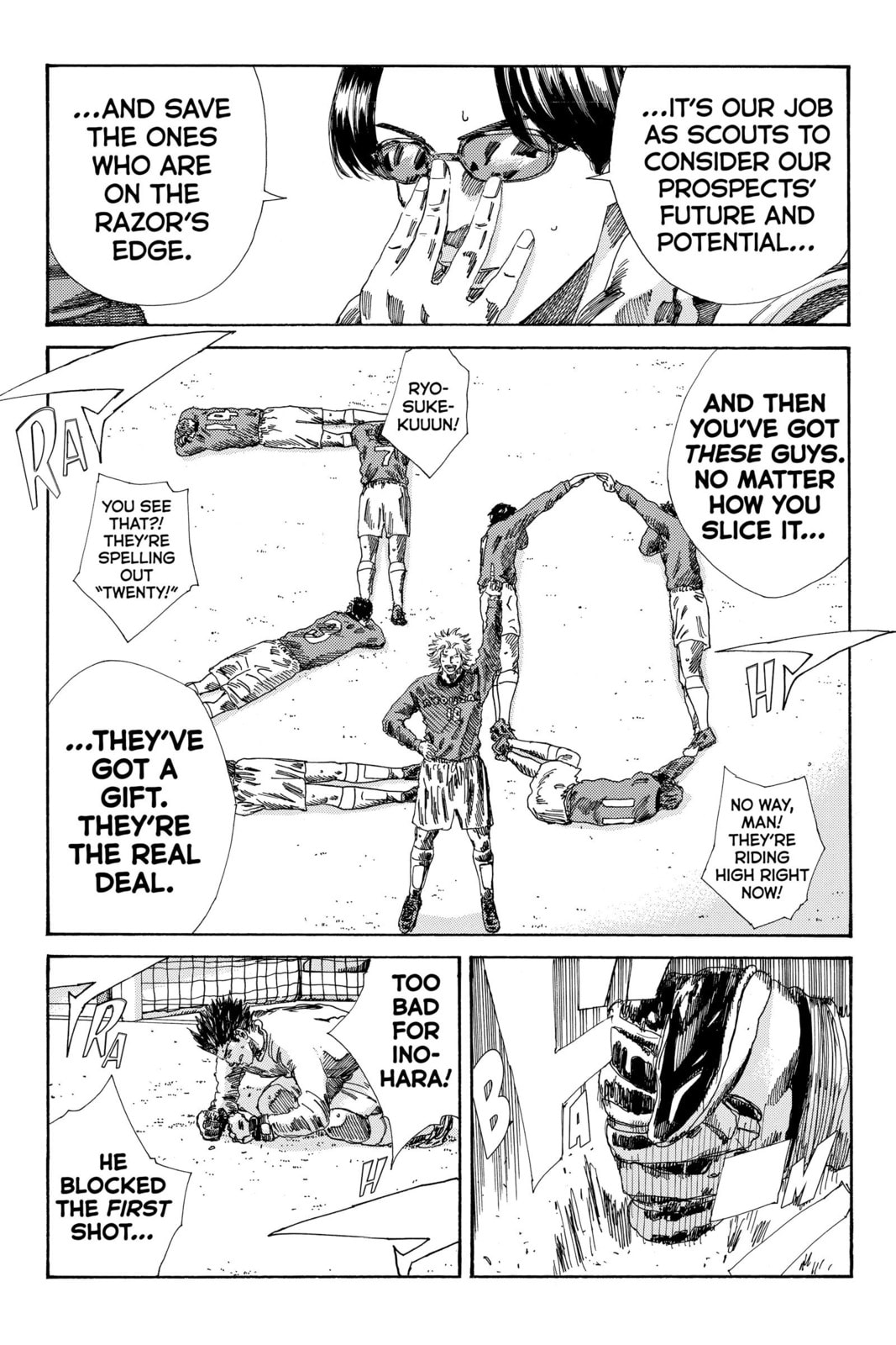 Read DAYS chapter 197 image 16 on Lezhin
