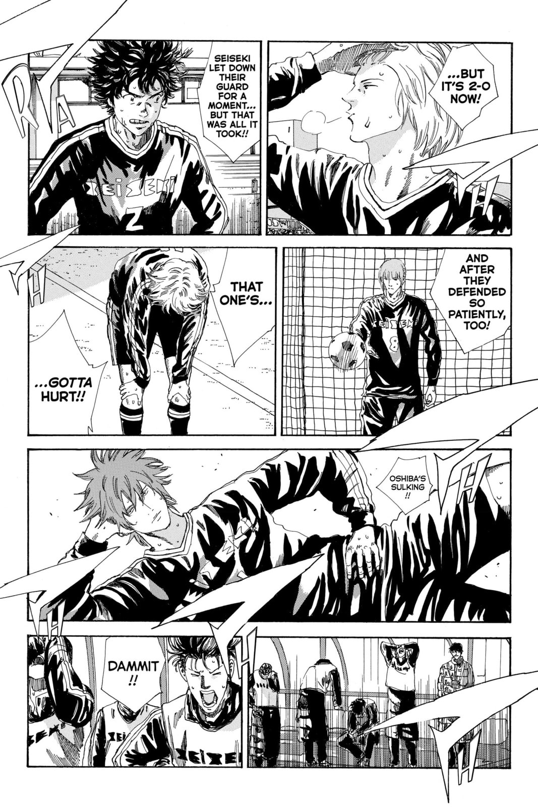 Read DAYS chapter 197 image 17 on Lezhin
