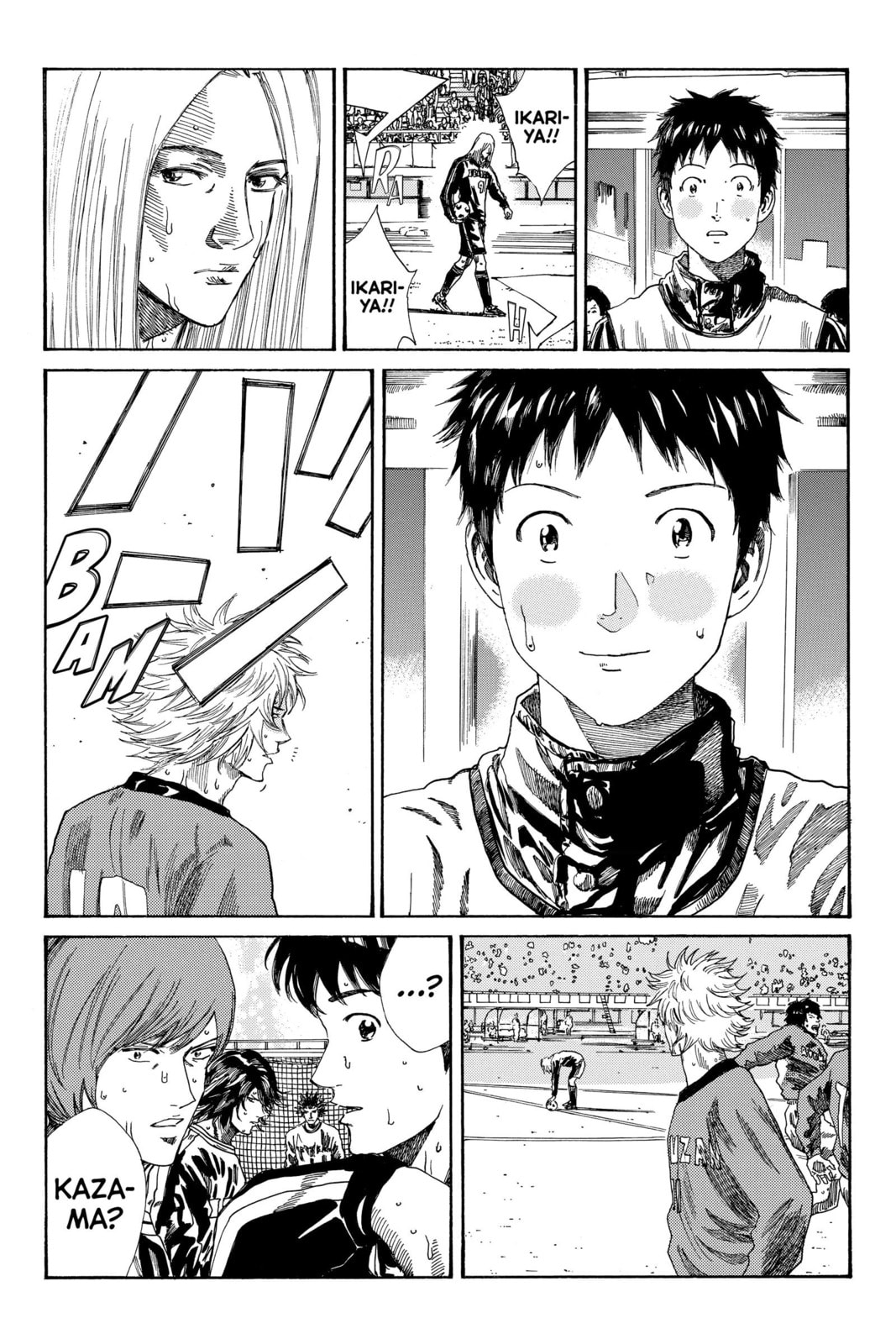 Read DAYS chapter 197 image 18 on Lezhin