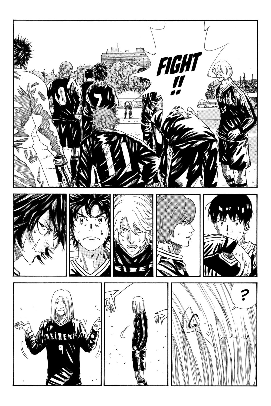 Read DAYS chapter 197 image 20 on Lezhin