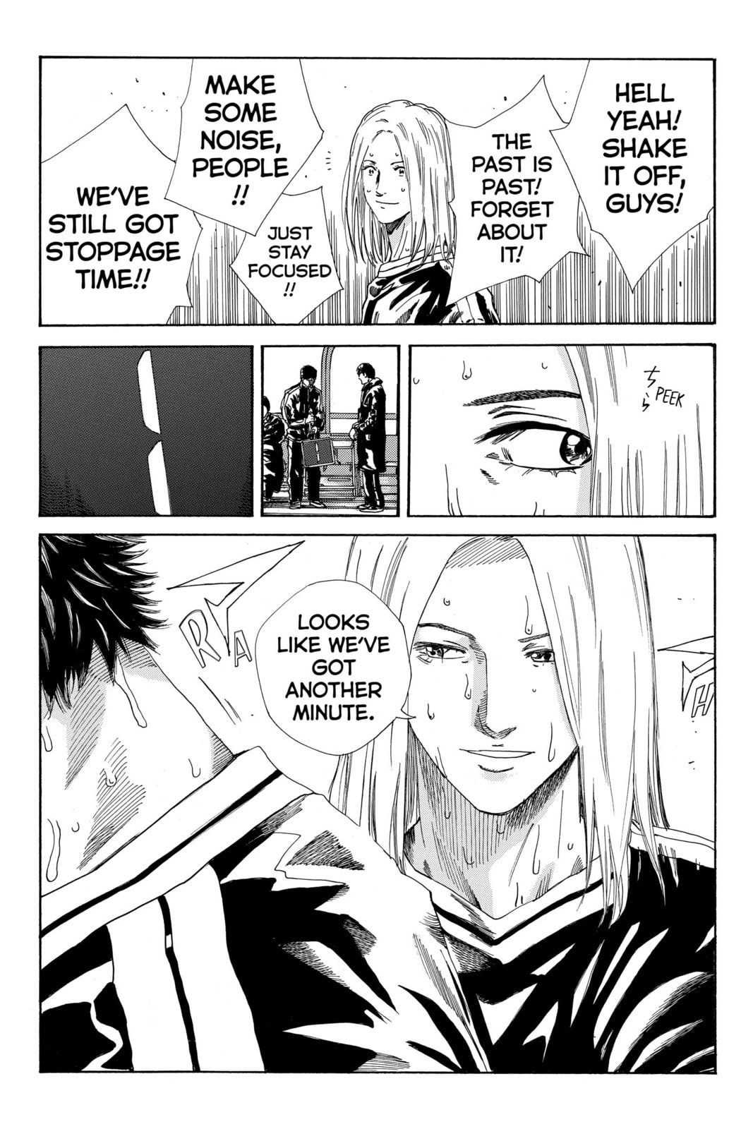 Read DAYS chapter 197 image 22 on Lezhin