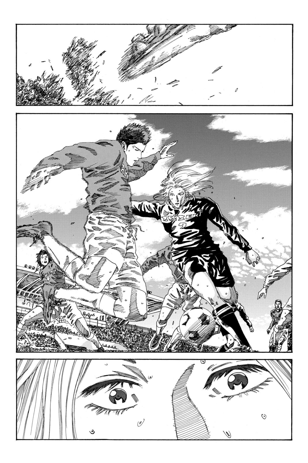 Read DAYS chapter 197 image 3 on Lezhin