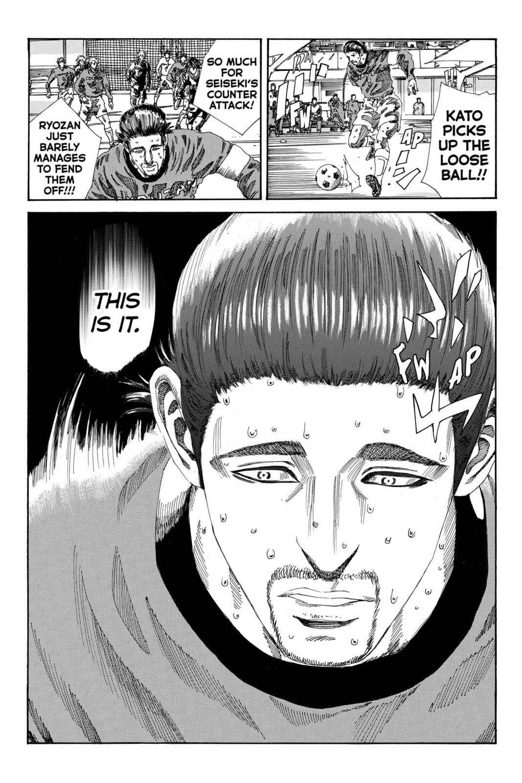Read DAYS chapter 197 image 5 on Lezhin