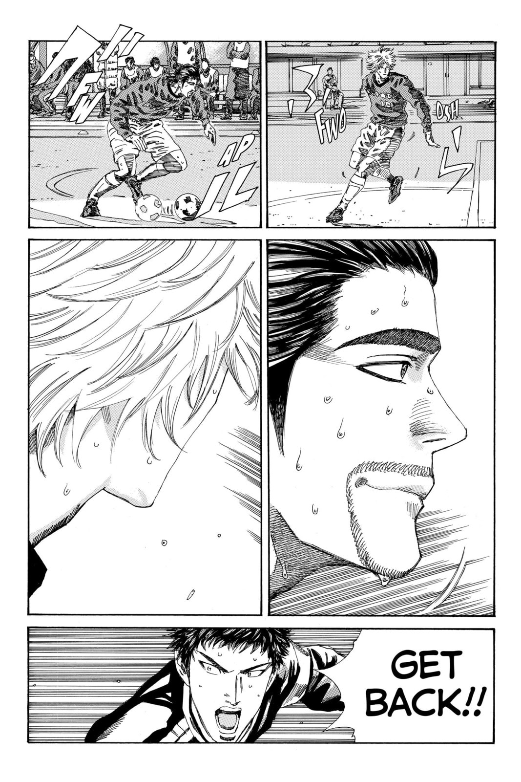 Read DAYS chapter 197 image 6 on Lezhin