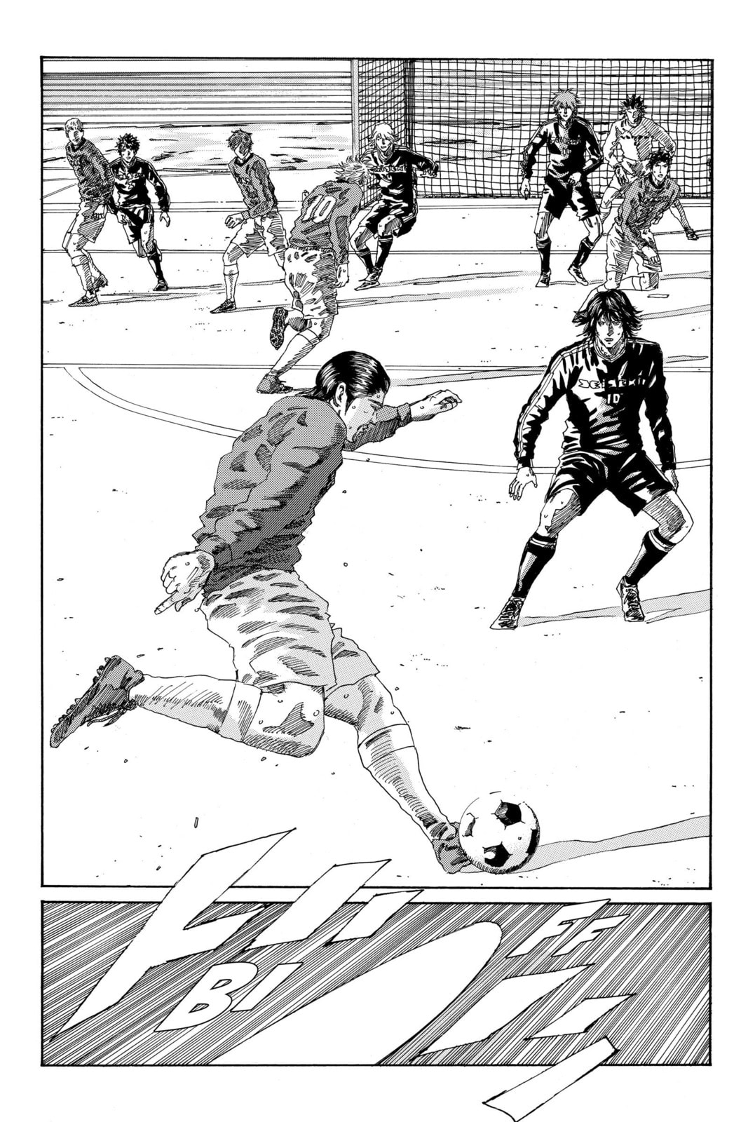 Read DAYS chapter 197 image 7 on Lezhin