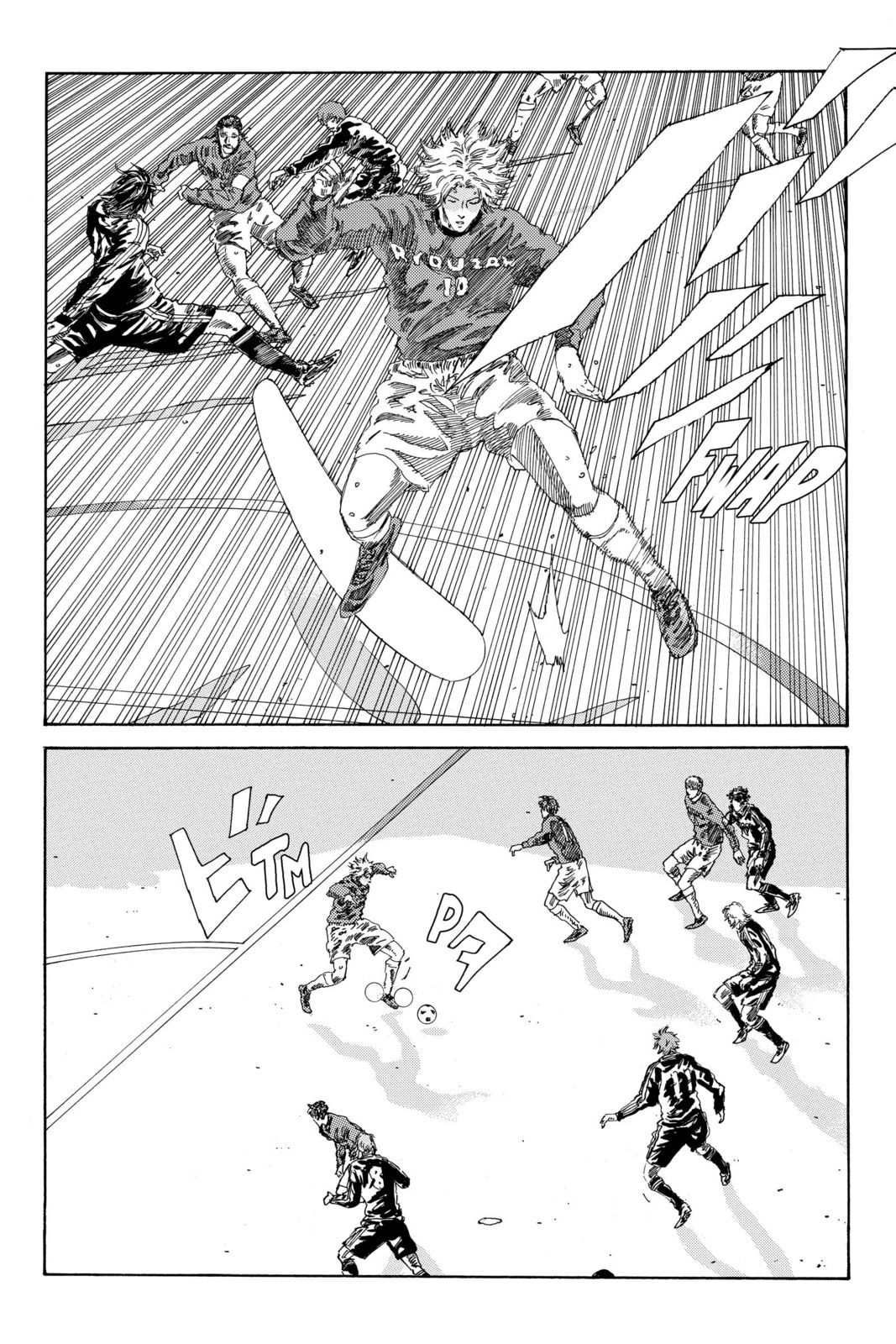 Read DAYS chapter 197 image 8 on Lezhin