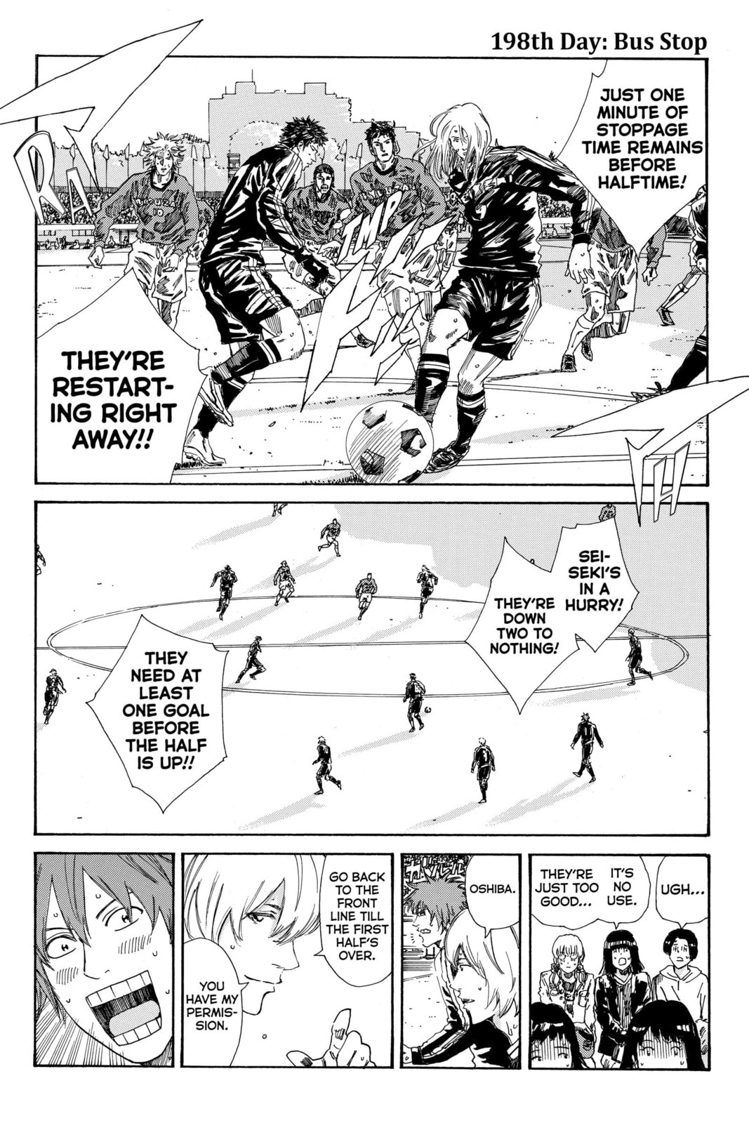 Read DAYS chapter 198 image 0 on Lezhin