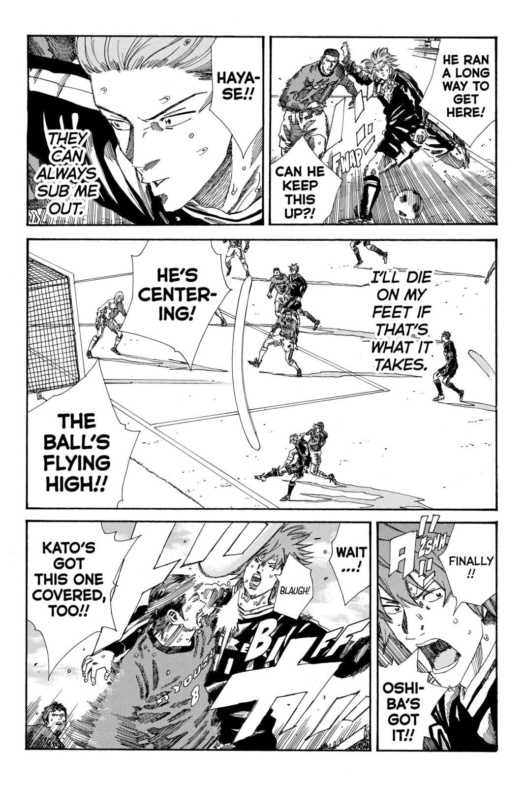 Read DAYS chapter 198 image 10 on Lezhin
