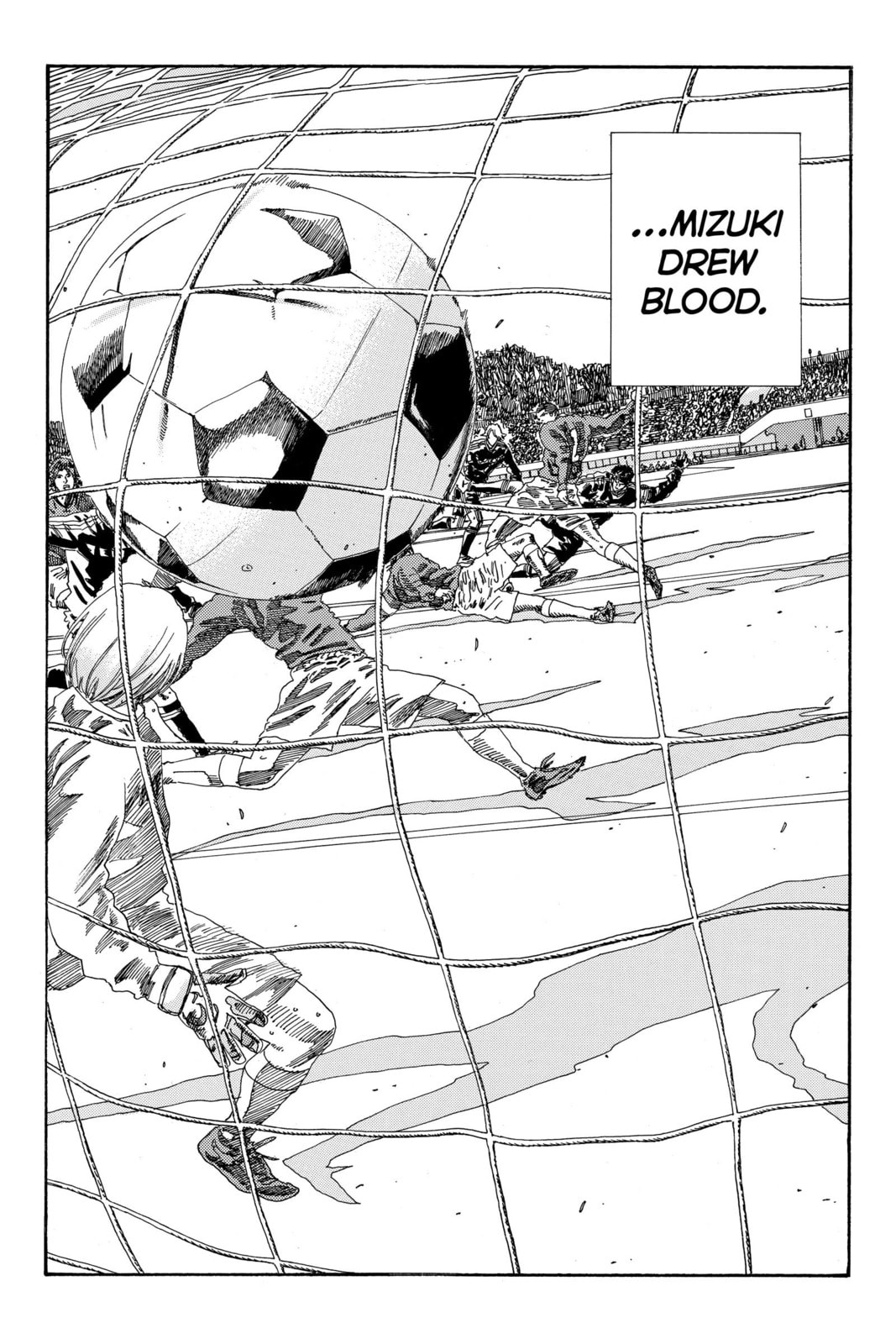 Read DAYS chapter 198 image 17 on Lezhin