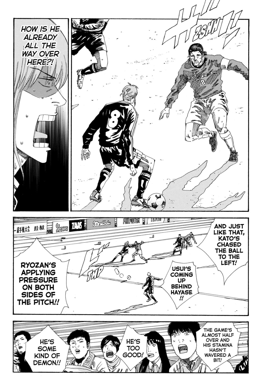 Read DAYS chapter 198 image 5 on Lezhin