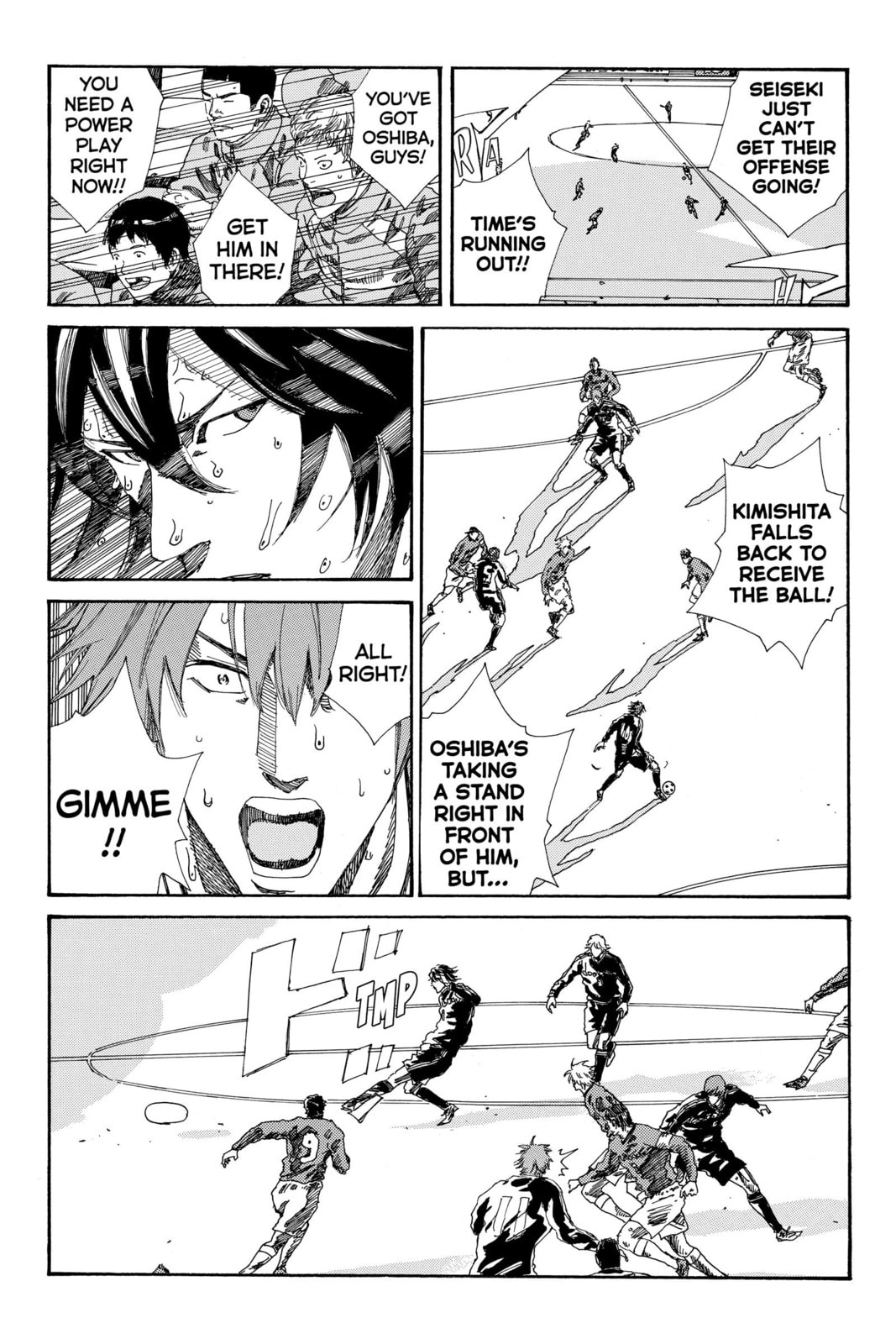 Read DAYS chapter 198 image 6 on Lezhin