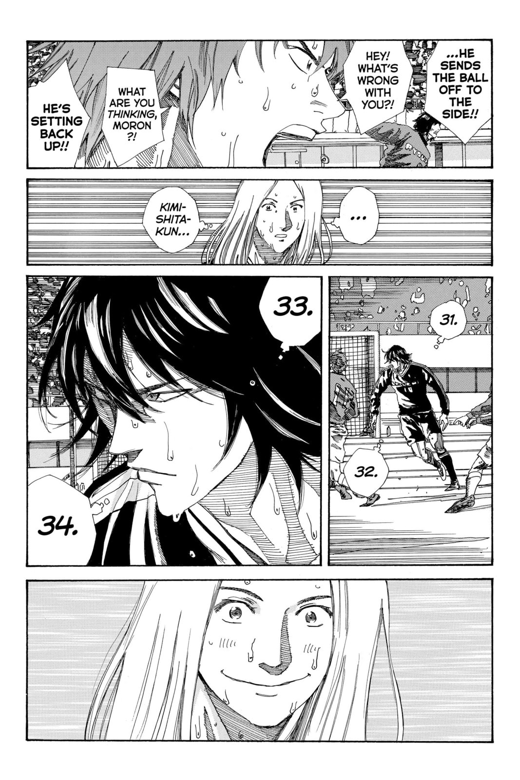 Read DAYS chapter 198 image 7 on Lezhin