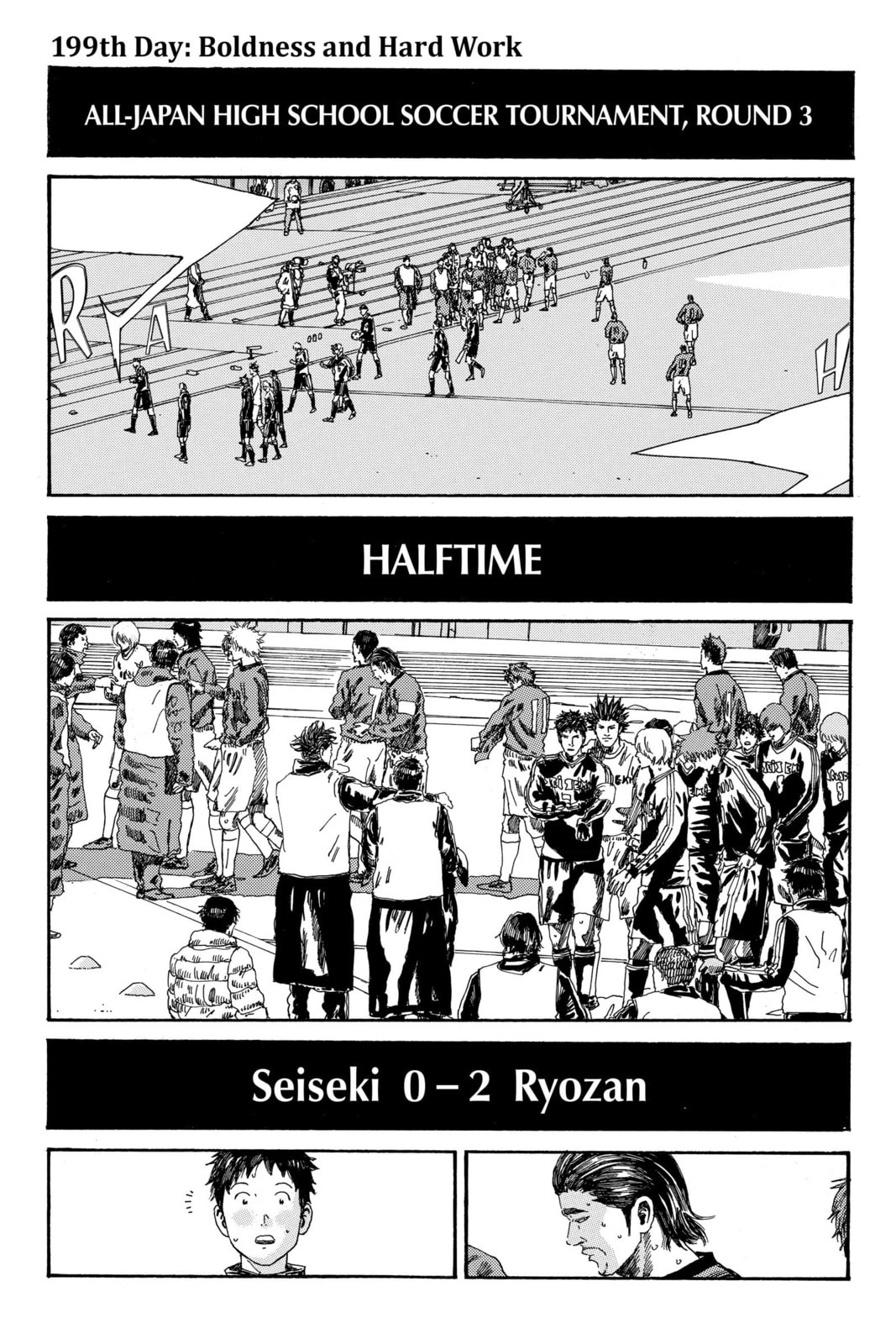 Read DAYS chapter 199 image 0 on Lezhin