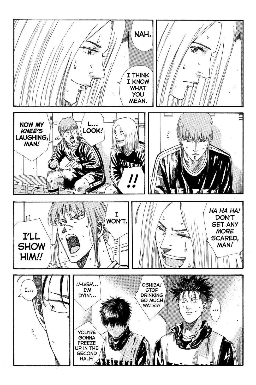 Read DAYS chapter 199 image 12 on Lezhin