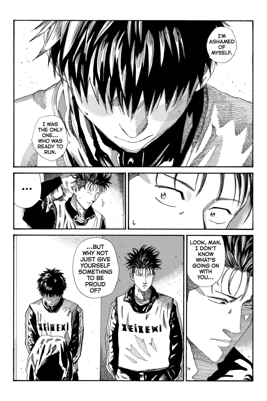 Read DAYS chapter 199 image 13 on Lezhin
