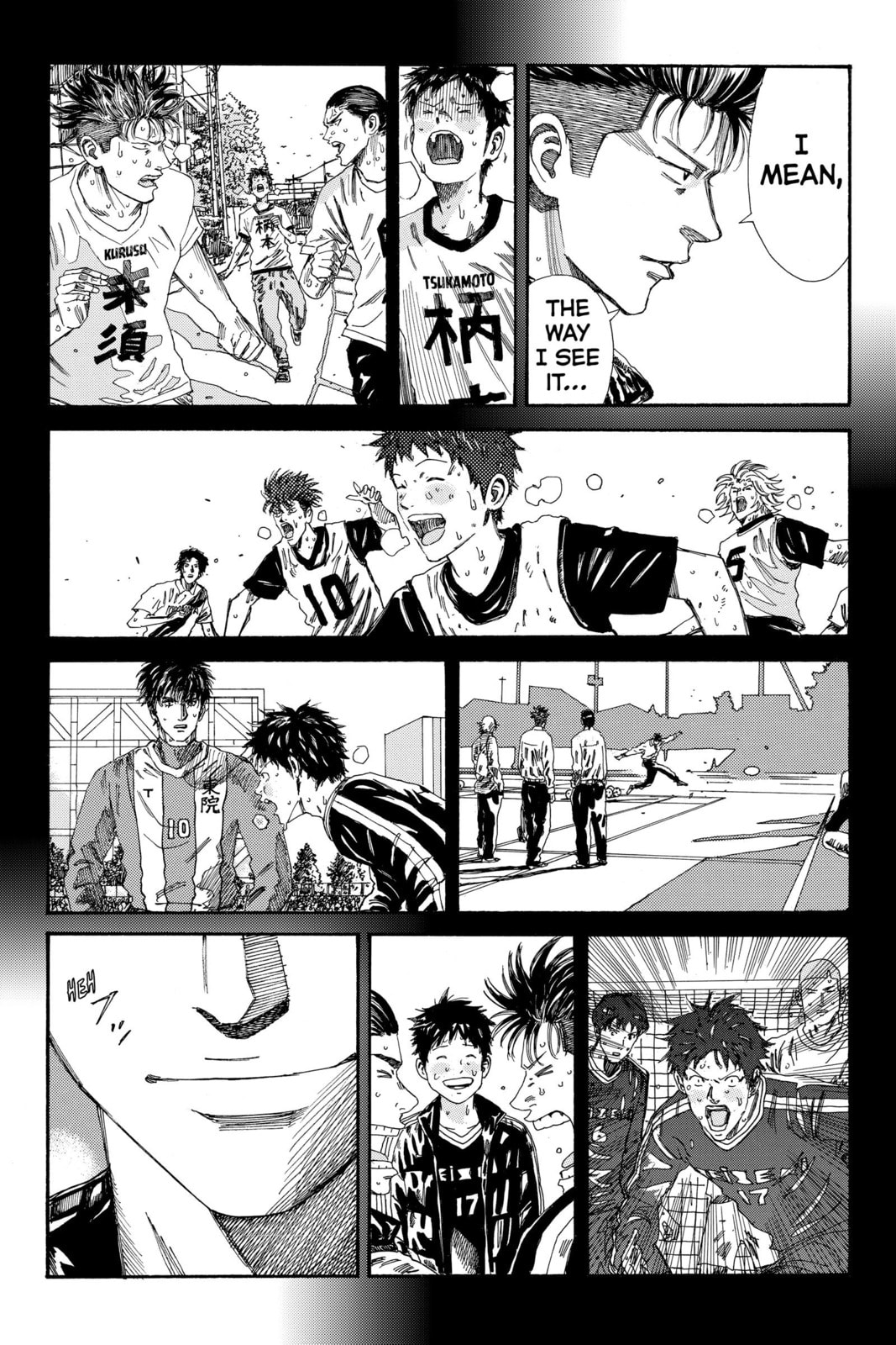 Read DAYS chapter 199 image 15 on Lezhin