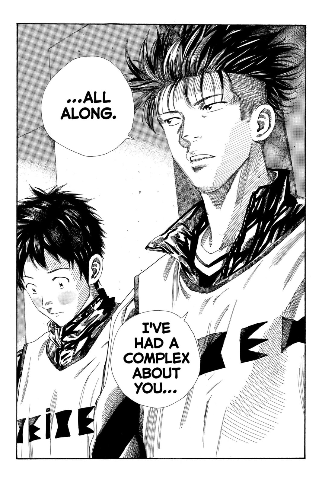 Read DAYS chapter 199 image 16 on Lezhin