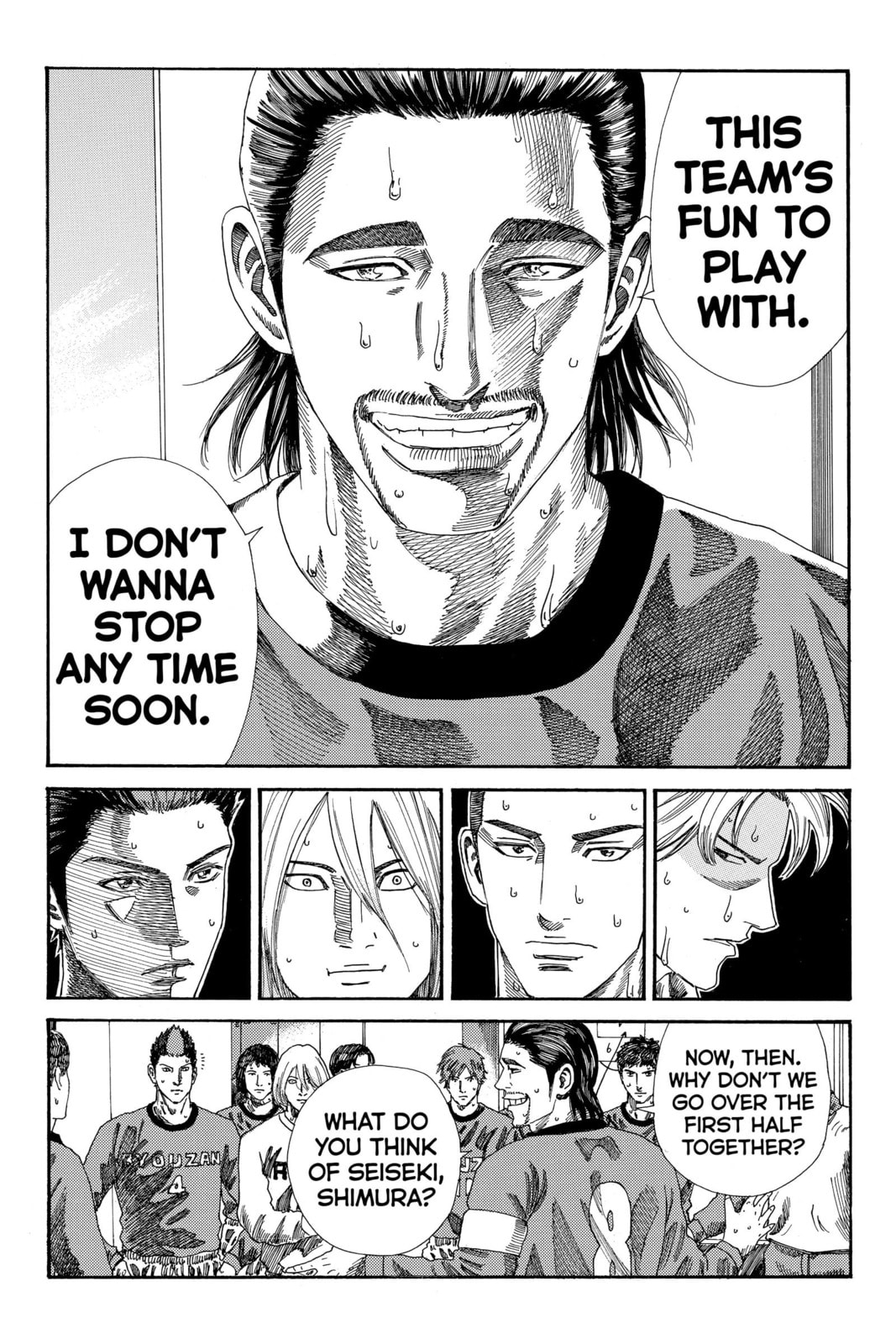 Read DAYS chapter 199 image 5 on Lezhin