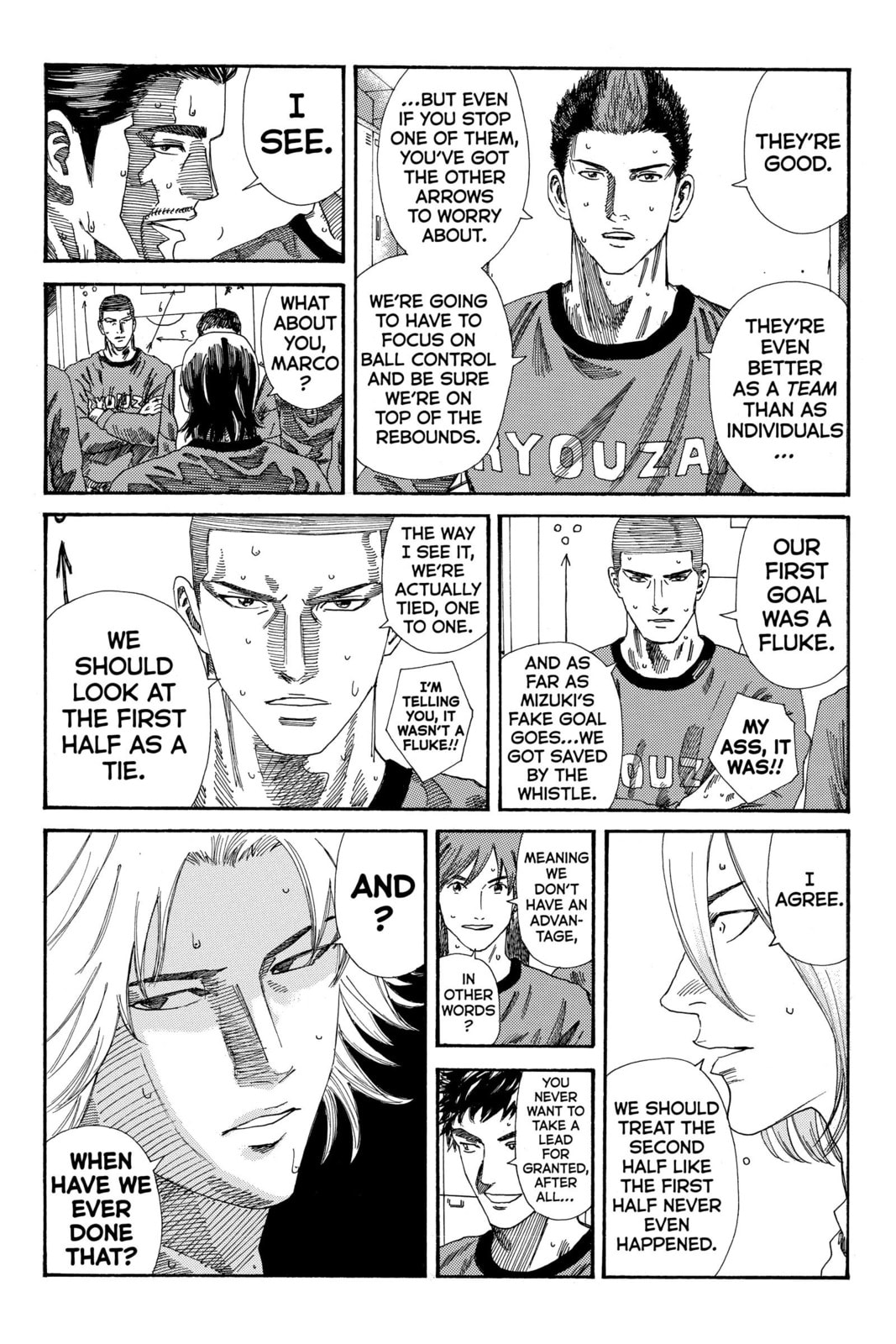 Read DAYS chapter 199 image 6 on Lezhin