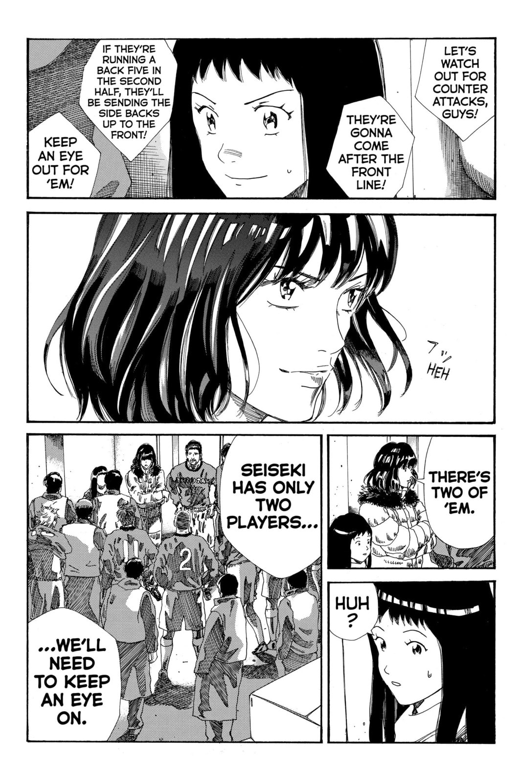 Read DAYS chapter 199 image 7 on Lezhin