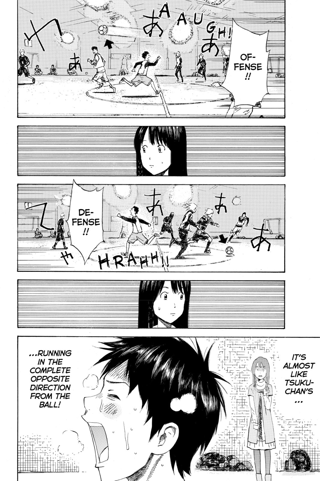 Read DAYS chapter 2 image 13 on Lezhin