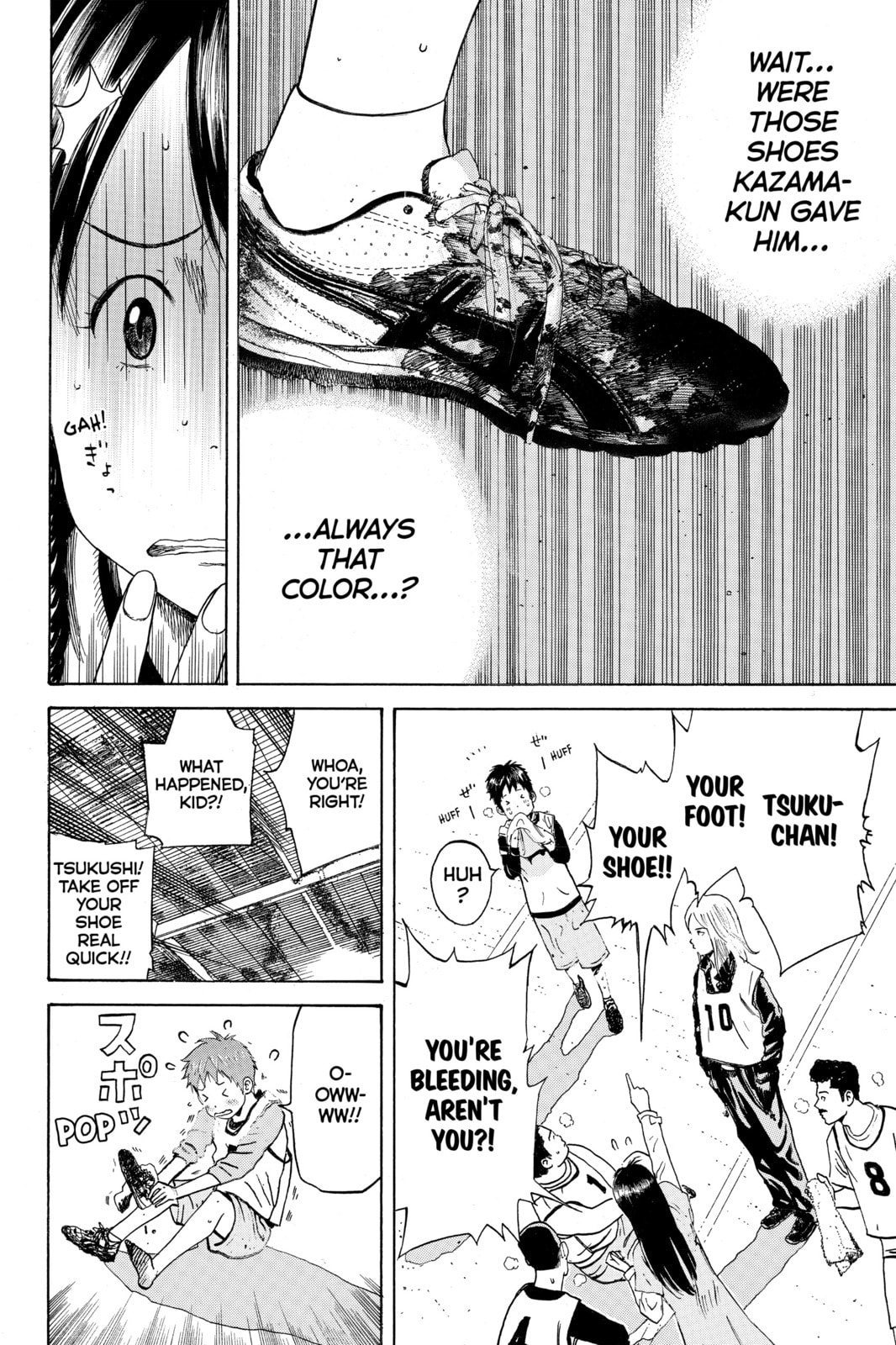 Read DAYS chapter 2 image 15 on Lezhin