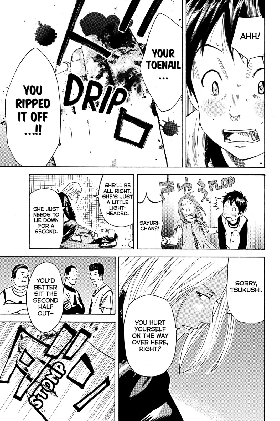 Read DAYS chapter 2 image 16 on Lezhin