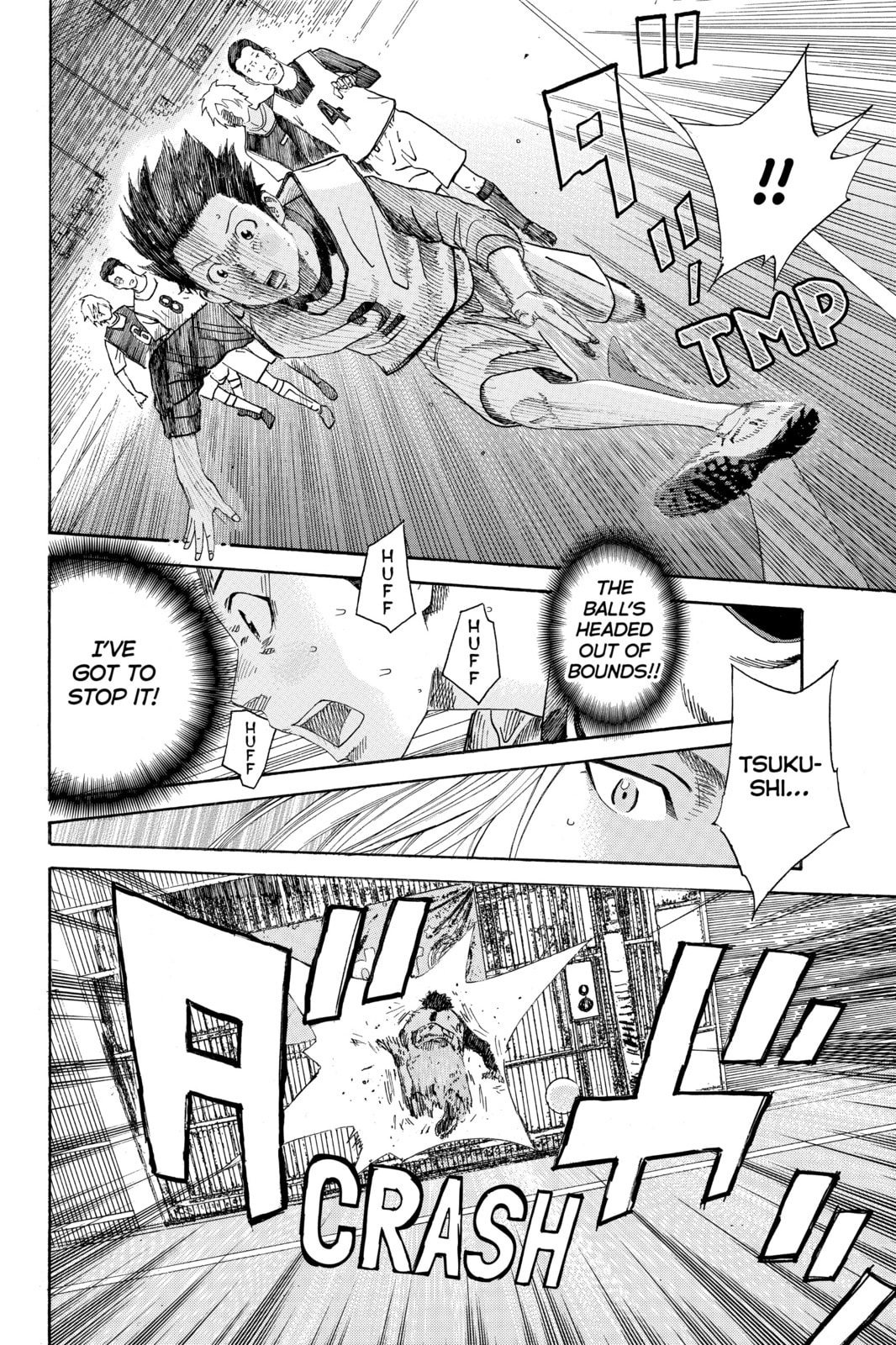 Read DAYS chapter 2 image 19 on Lezhin