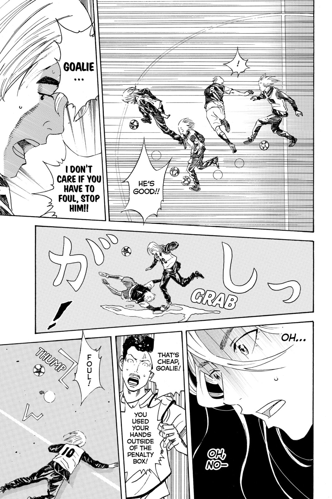 Read DAYS chapter 2 image 24 on Lezhin