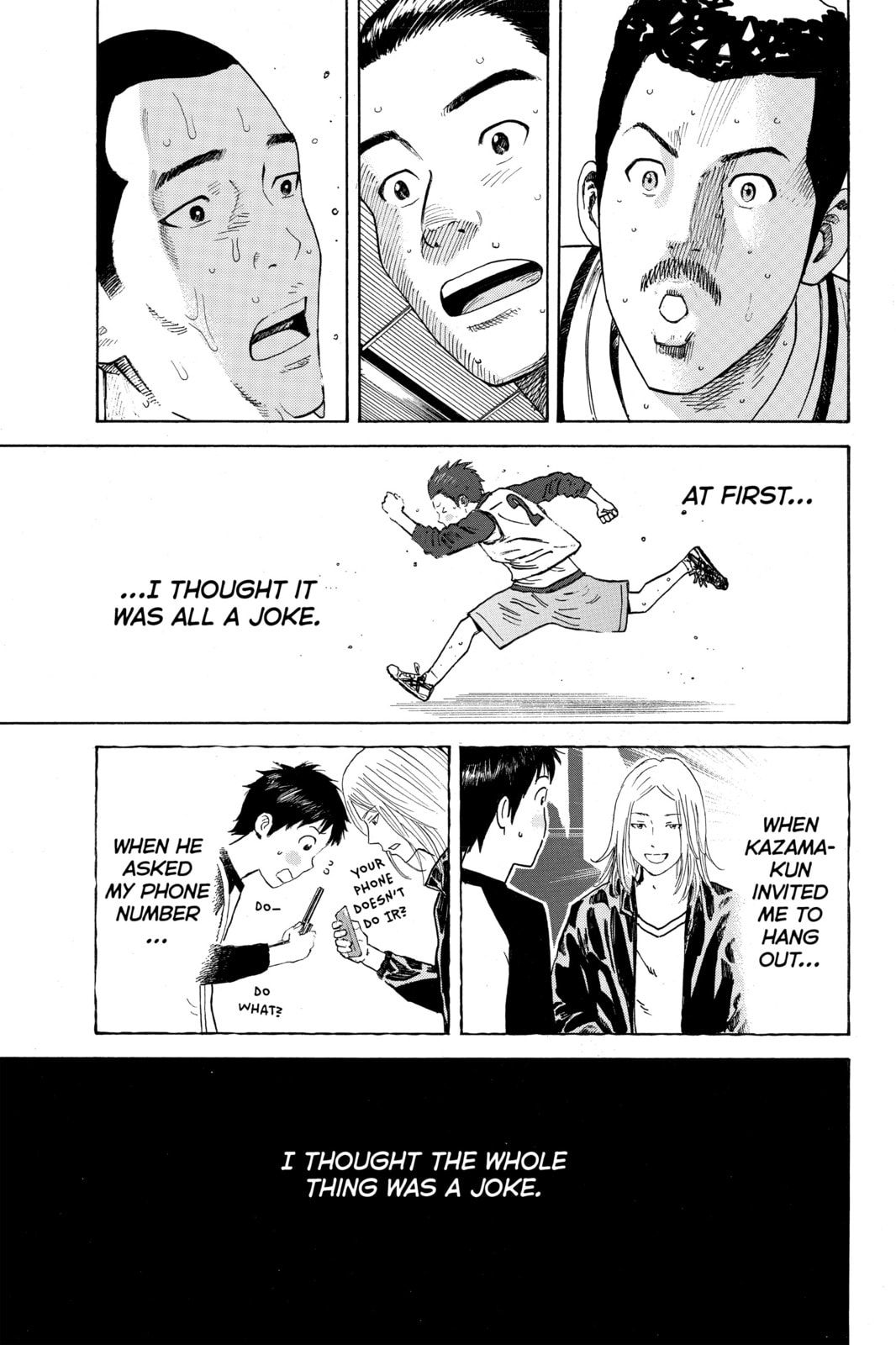 Read DAYS chapter 2 image 26 on Lezhin