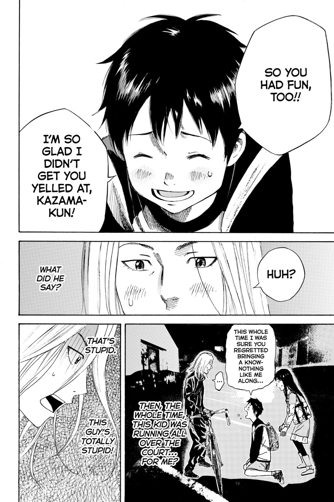 Read DAYS chapter 2 image 39 on Lezhin