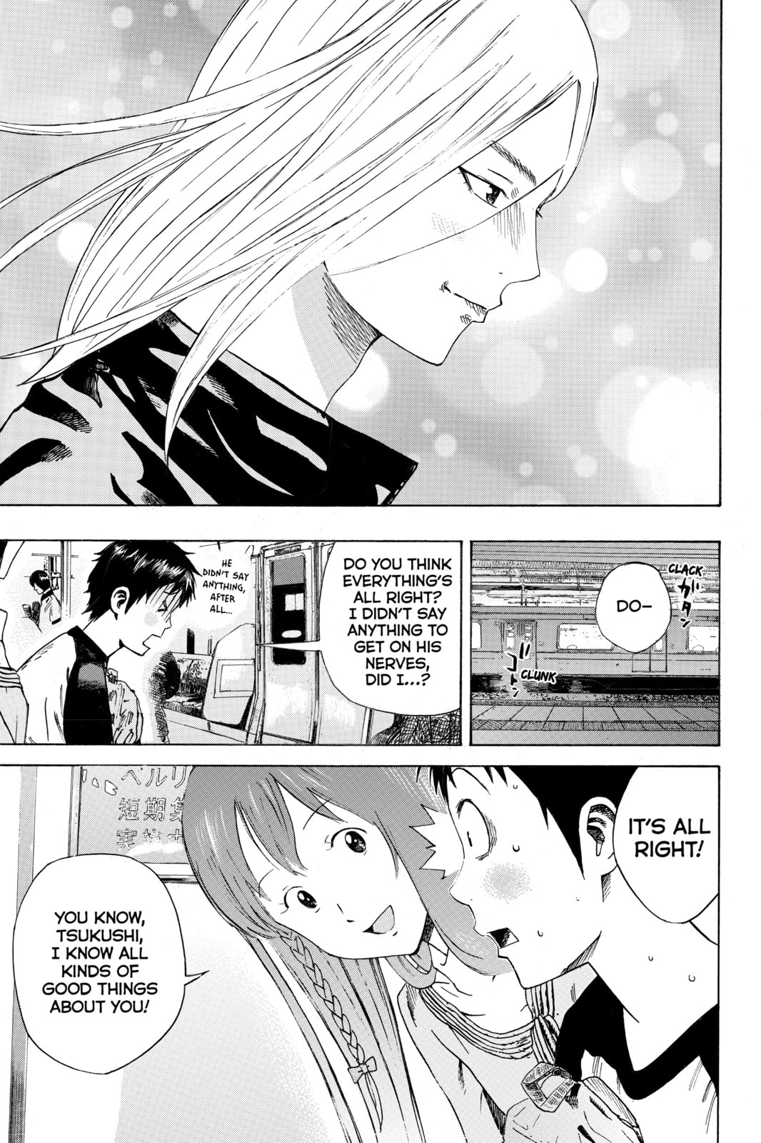 Read DAYS chapter 2 image 40 on Lezhin