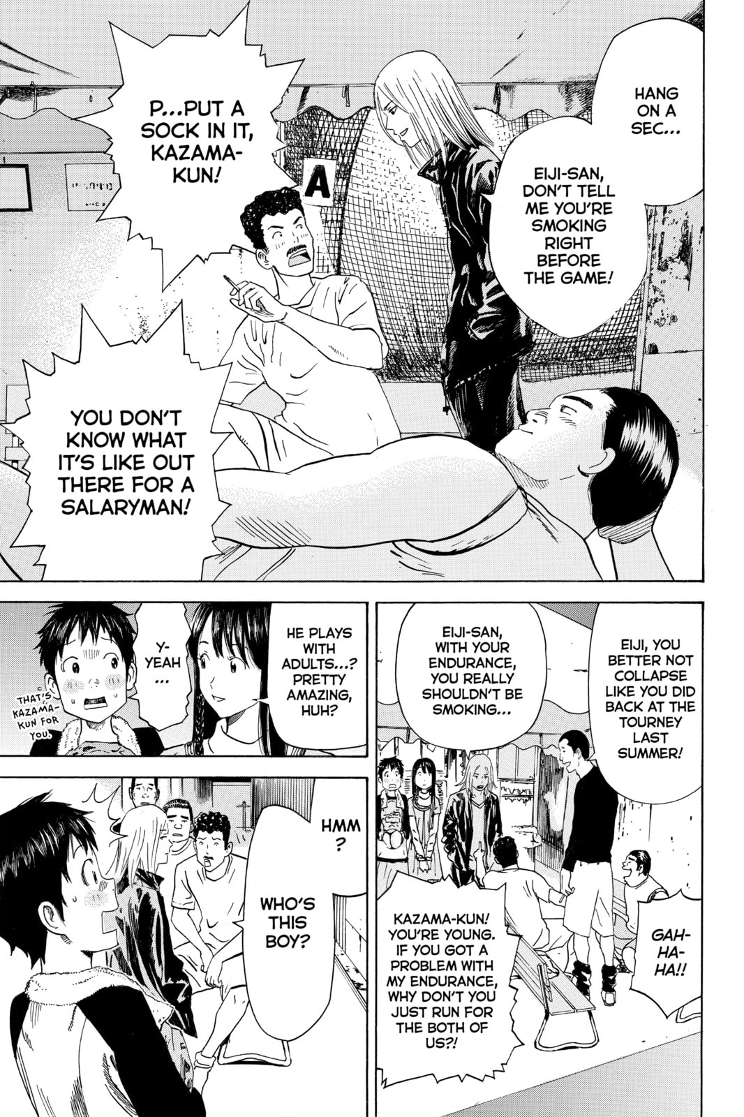 Read DAYS chapter 2 image 6 on Lezhin