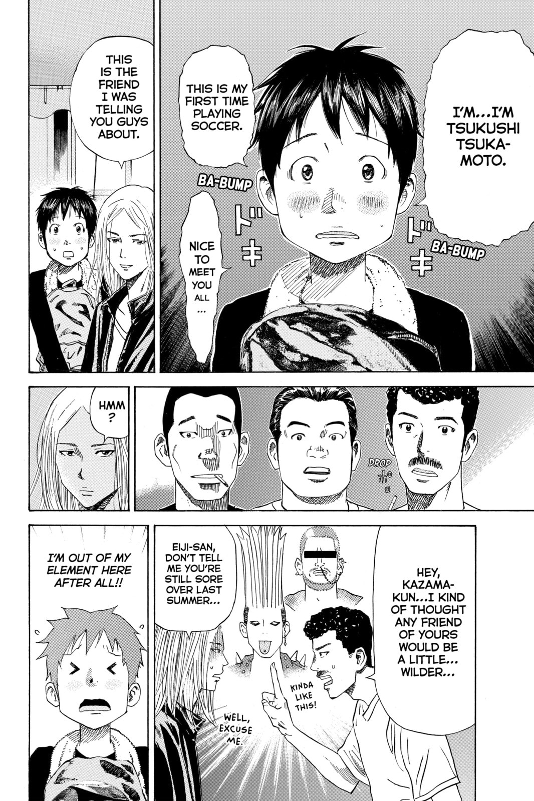 Read DAYS chapter 2 image 7 on Lezhin