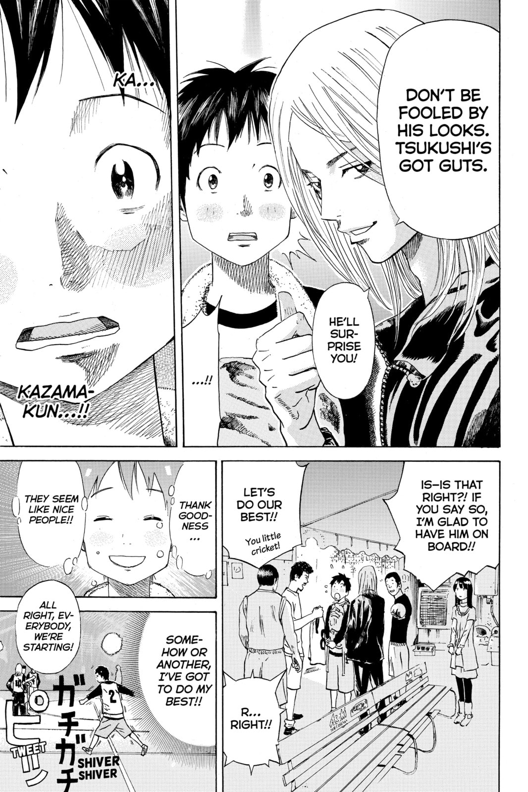 Read DAYS chapter 2 image 8 on Lezhin