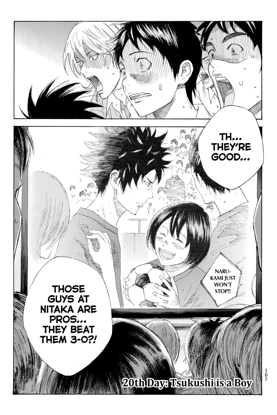 Read DAYS chapter 20 image 0 on Lezhin