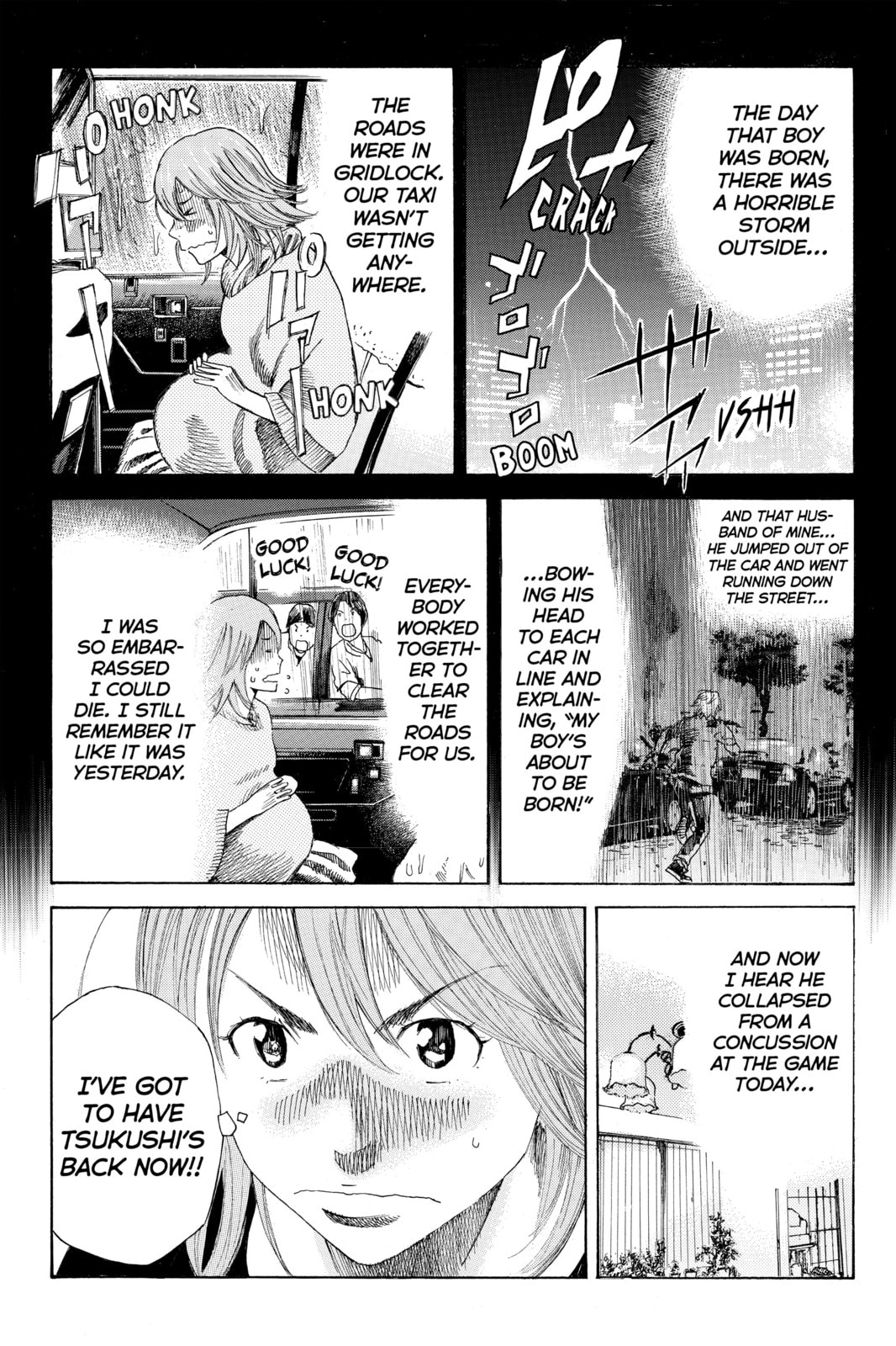 Read DAYS chapter 20 image 11 on Lezhin