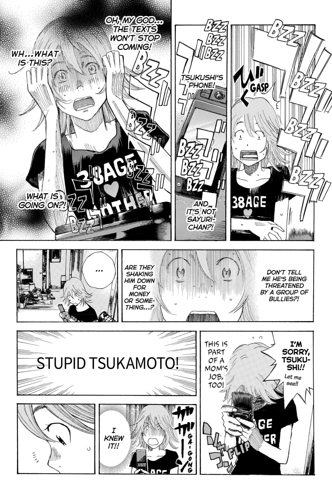 Read DAYS chapter 20 image 12 on Lezhin