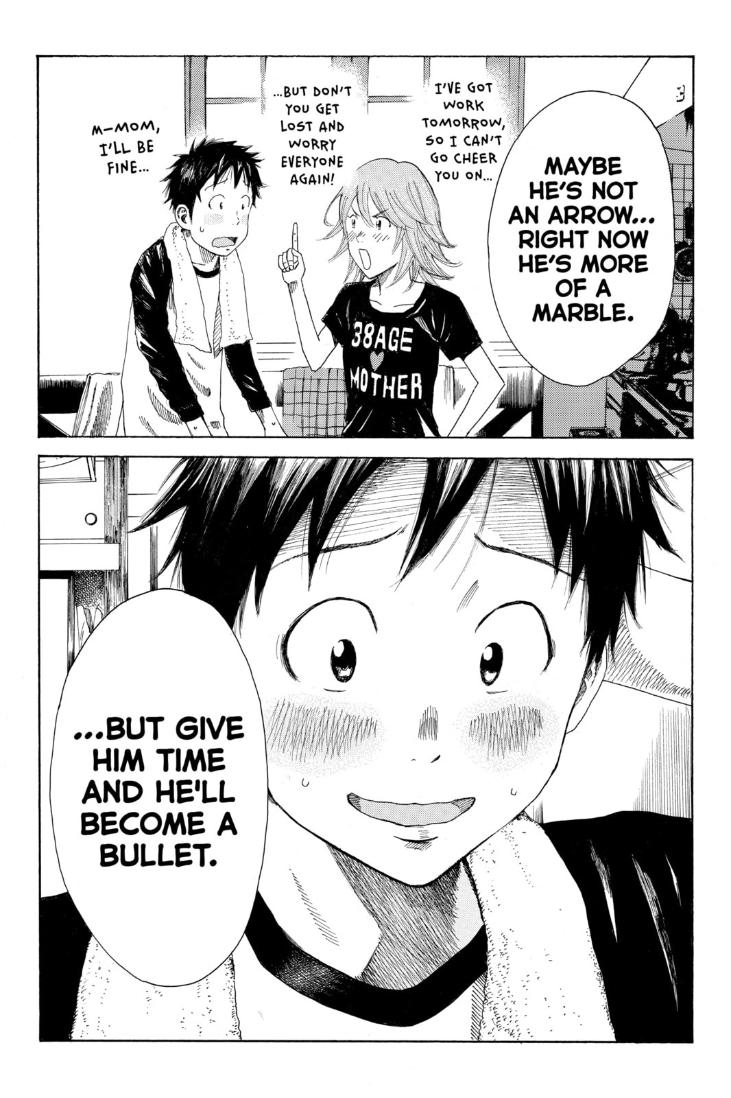 Read DAYS chapter 20 image 19 on Lezhin