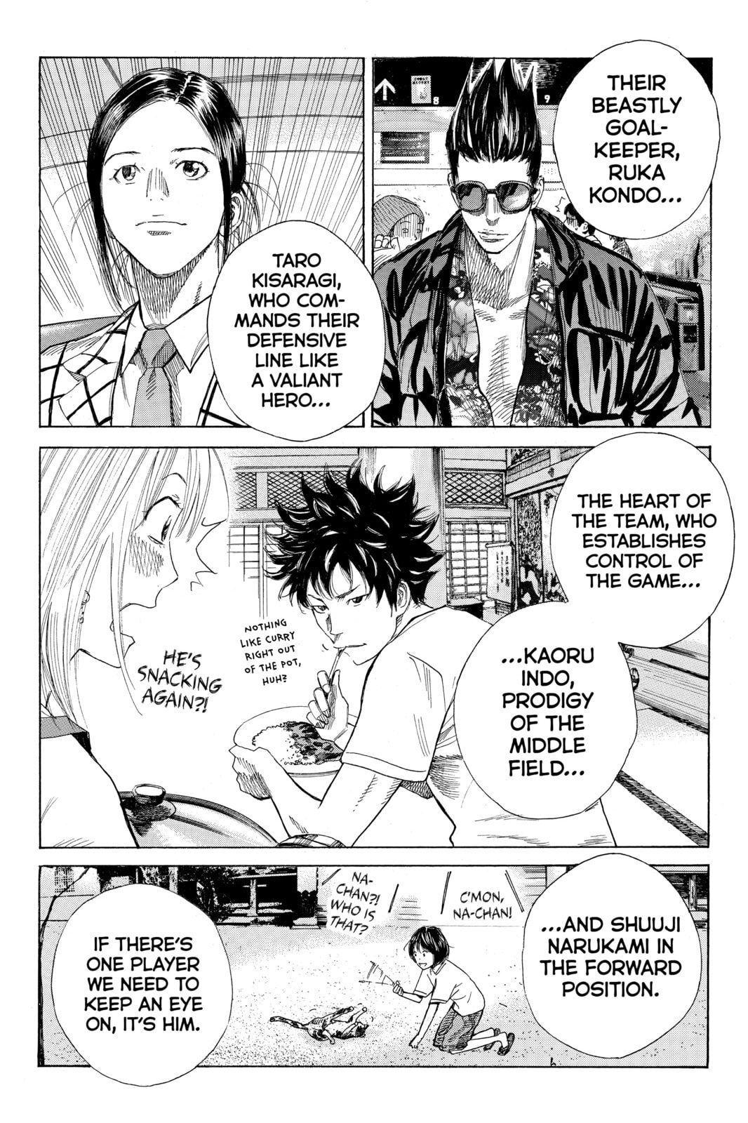 Read DAYS chapter 20 image 2 on Lezhin