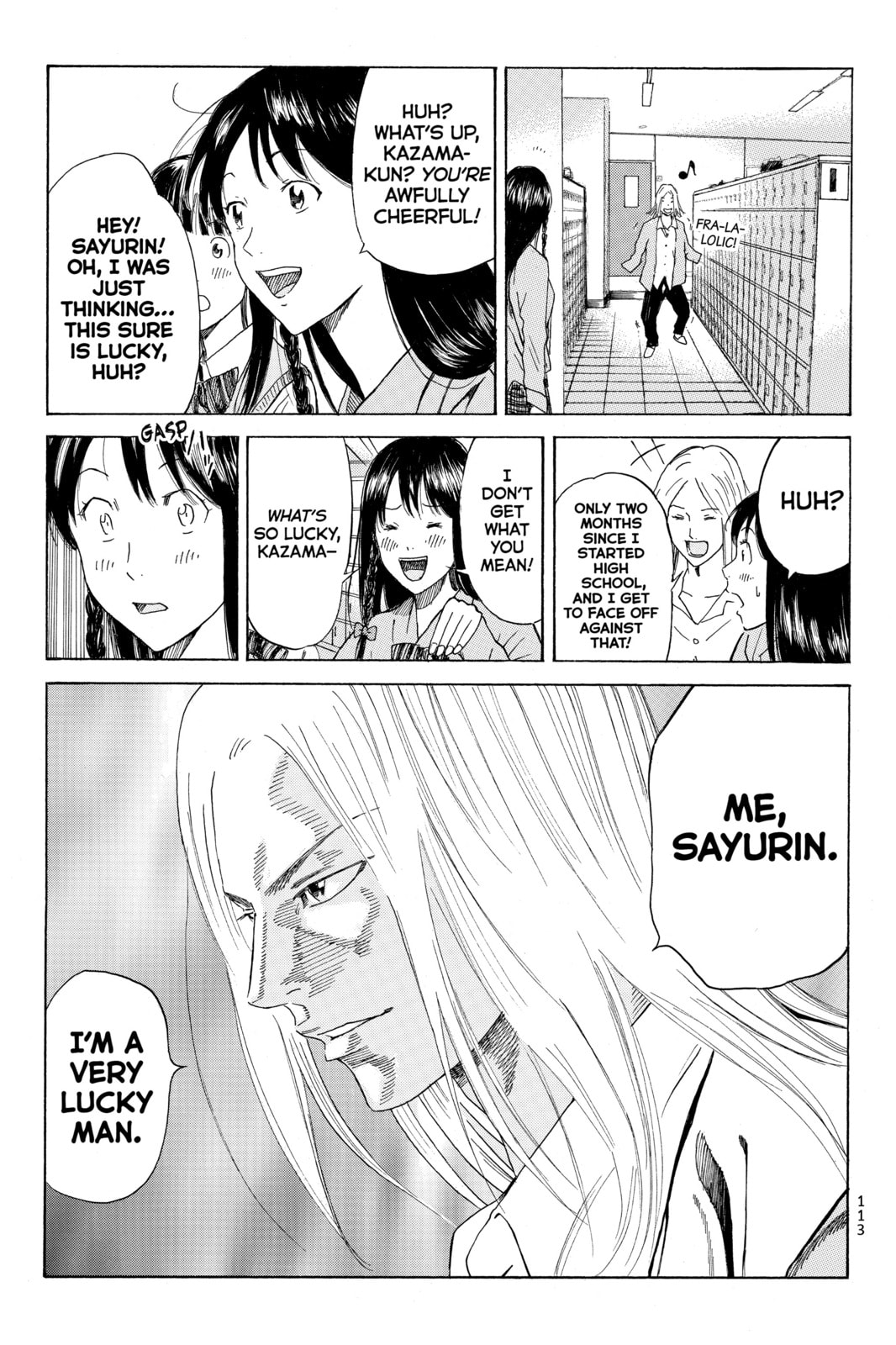 Read DAYS chapter 20 image 6 on Lezhin