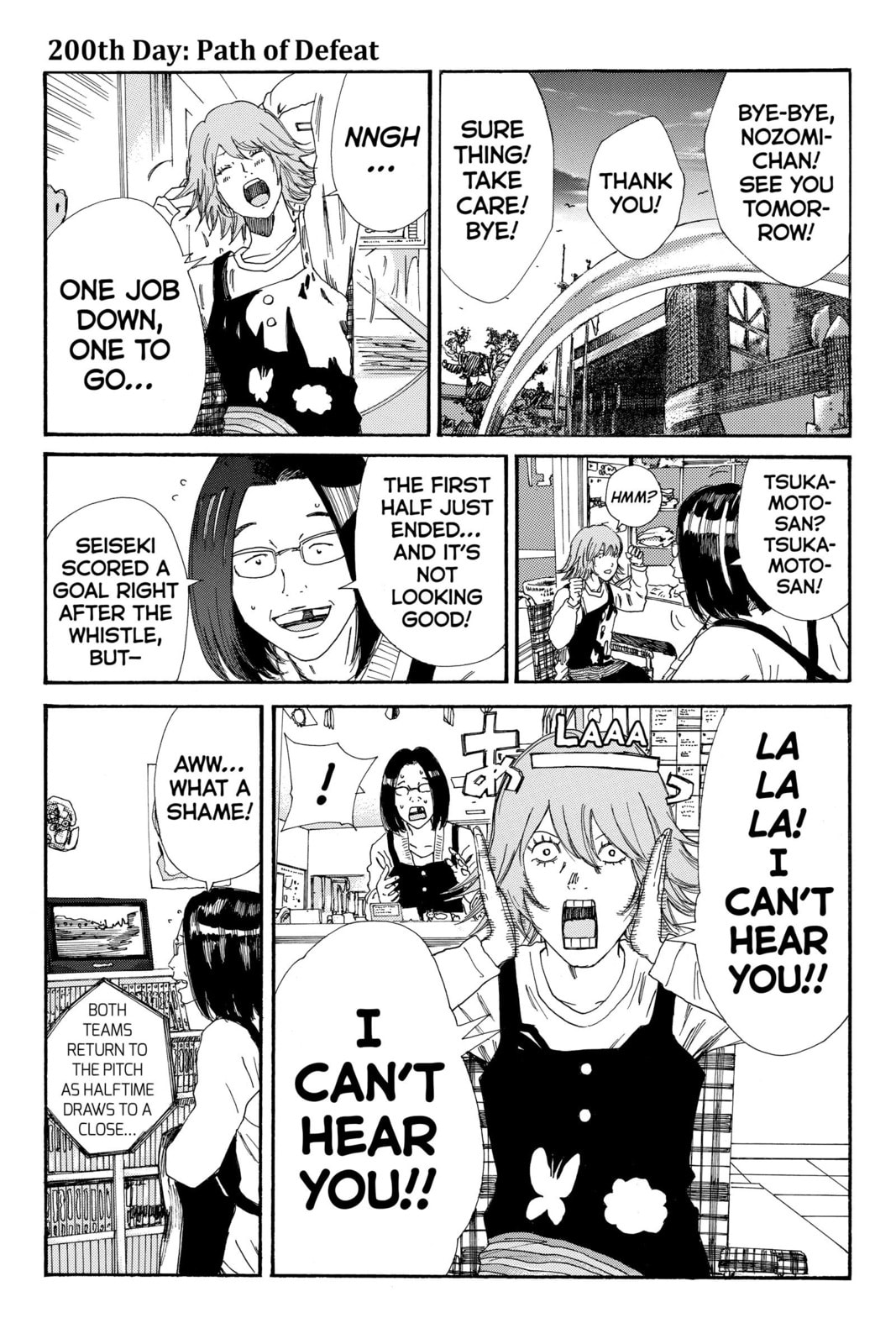 Read DAYS chapter 200 image 0 on Lezhin