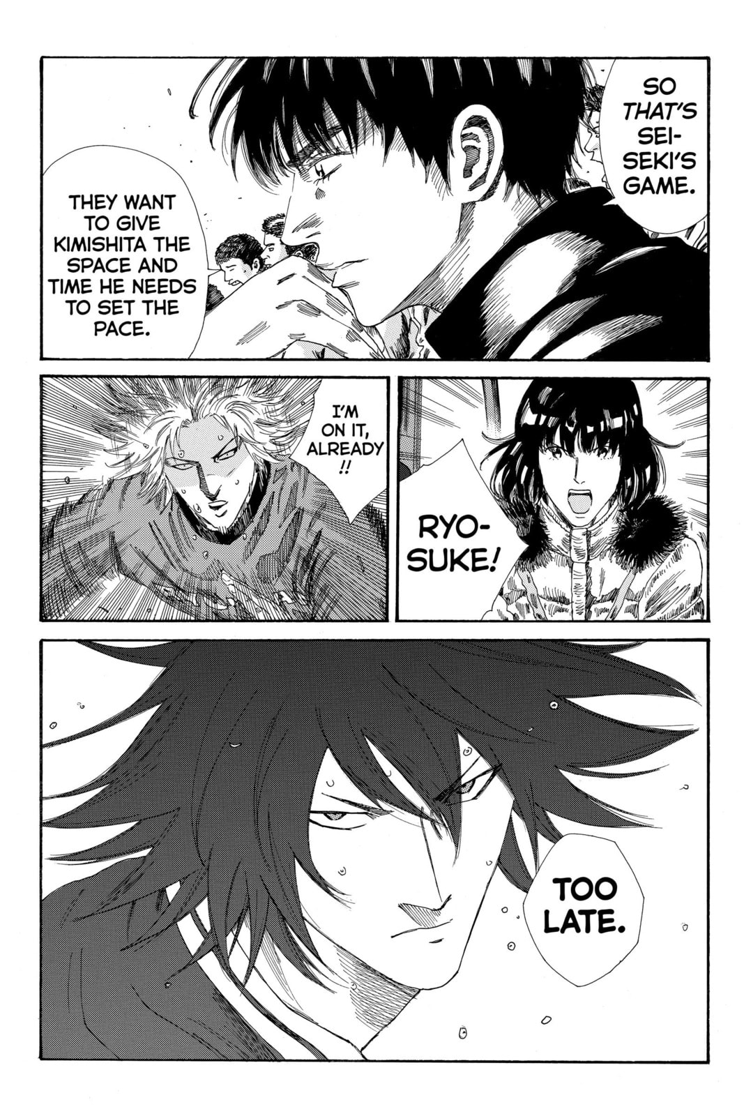 Read DAYS chapter 200 image 11 on Lezhin