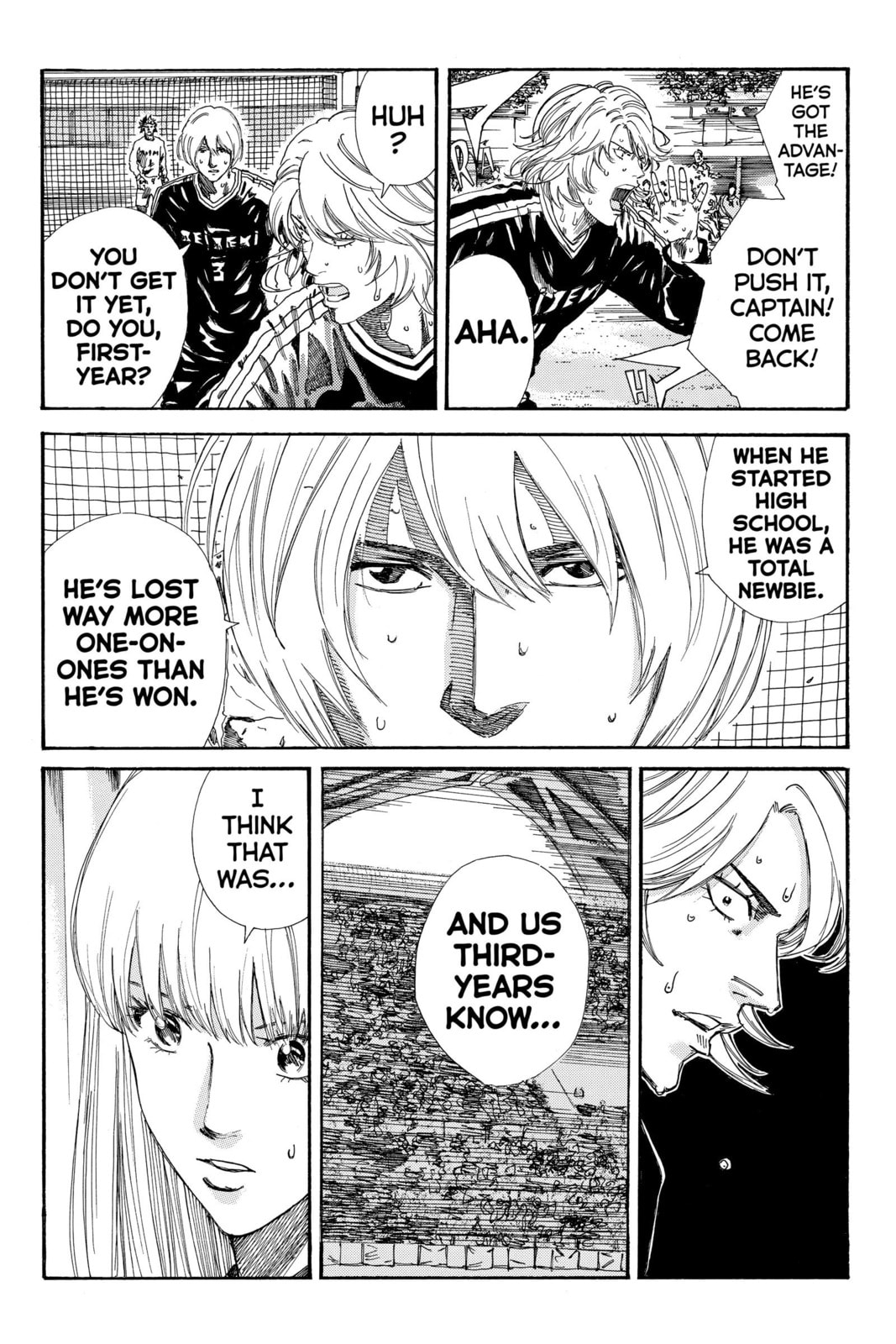 Read DAYS chapter 200 image 16 on Lezhin