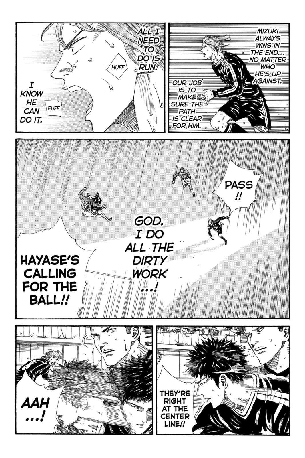 Read DAYS chapter 200 image 18 on Lezhin