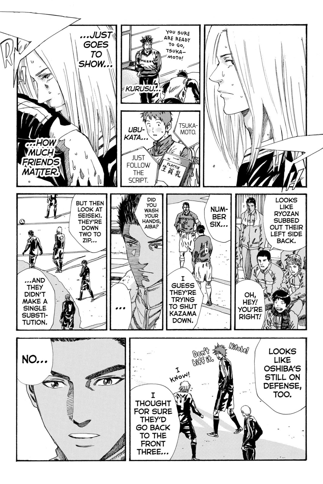 Read DAYS chapter 200 image 4 on Lezhin
