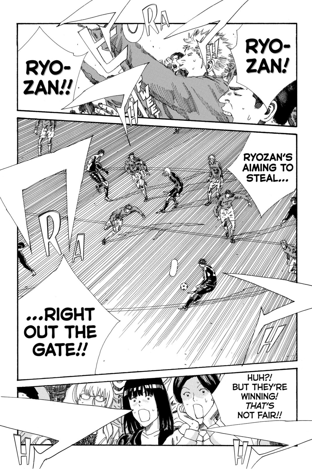 Read DAYS chapter 200 image 7 on Lezhin