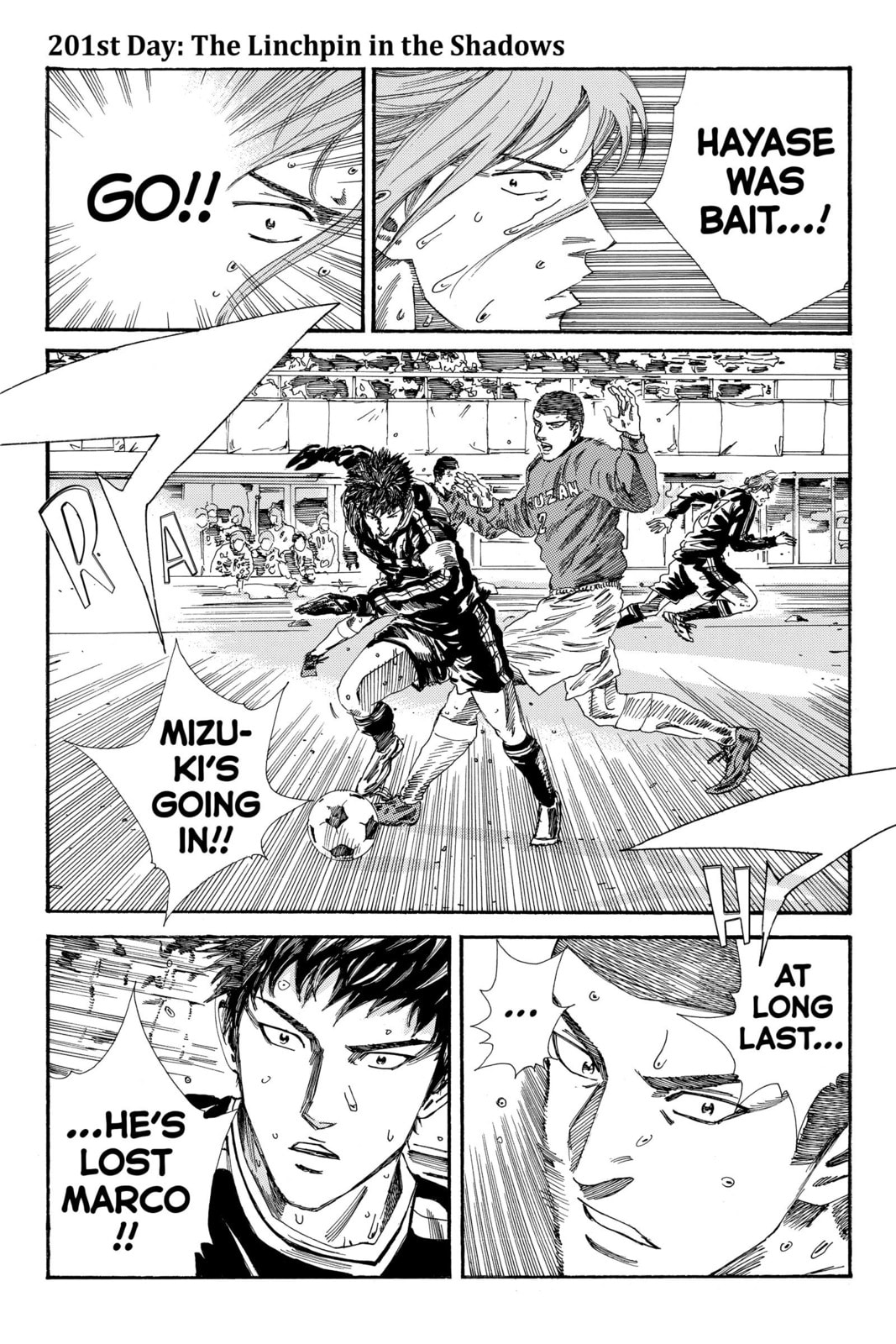 Read DAYS chapter 201 image 0 on Lezhin