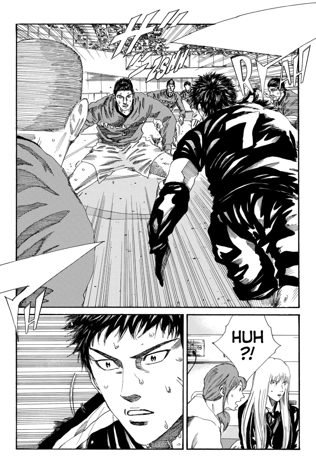 Read DAYS chapter 201 image 1 on Lezhin