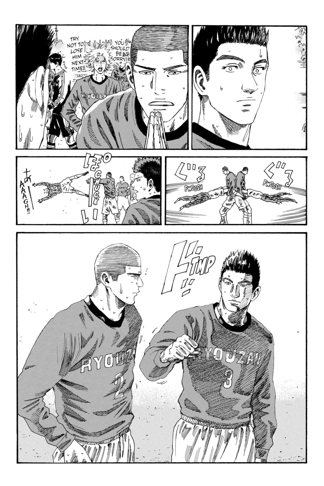 Read DAYS chapter 201 image 10 on Lezhin